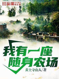 都和離了誰還慣著你啊姜舒沈長澤