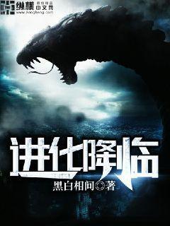 逍遙劍仙