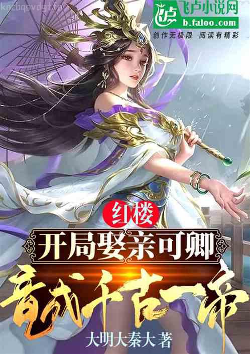 老攻身患絕癥[穿書]