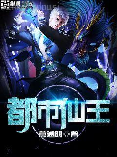 韓娛之崛起