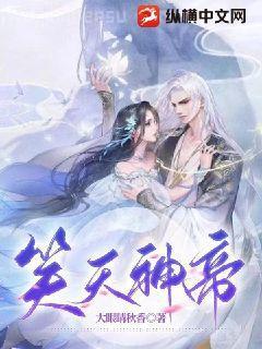 濃情蜜愛：霸道老公要駕到