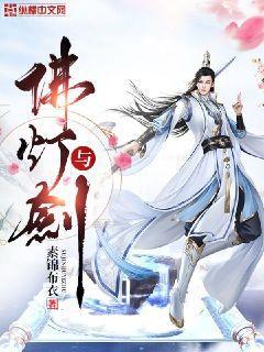 全球之英雄聯(lián)盟