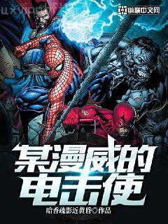 重生之娛樂小天王