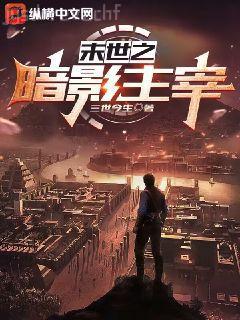 太上寶篆