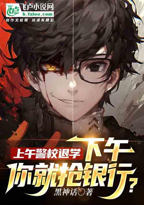 傳說中的季太太