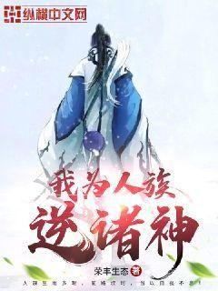 大浴女