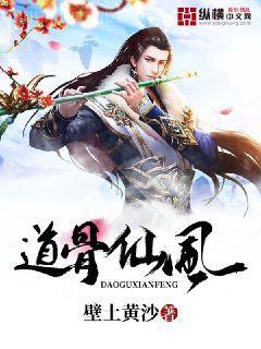 [喪女+BC]我不受歡迎怎么想都是你們的錯！