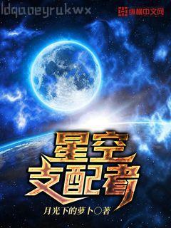絕品大農民