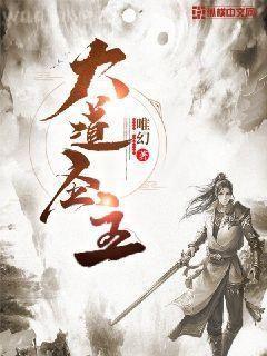 完美先生與差不多小姐