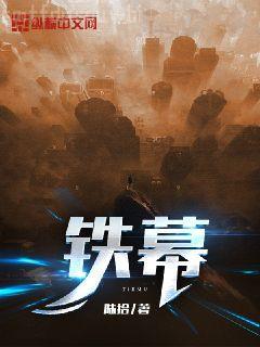 周生辰漼時宜