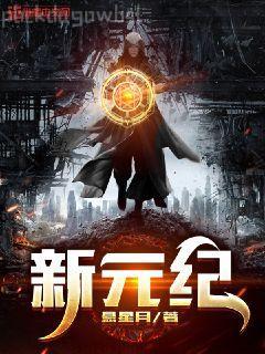 朕說歷史漫畫：原來歷史這么有趣