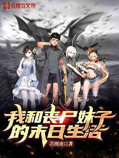 鷹之歌（紅色經(jīng)典）