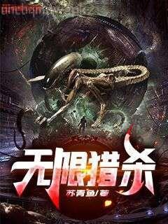一劍凌塵