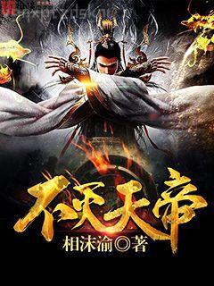 柳云湘的重生