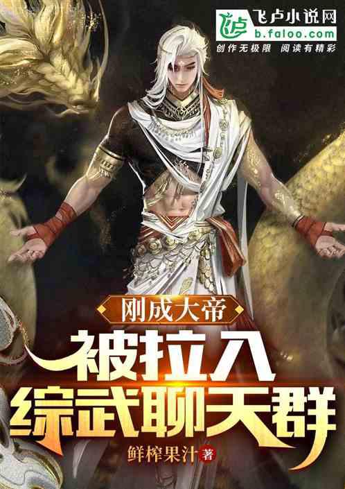 有錢，任性