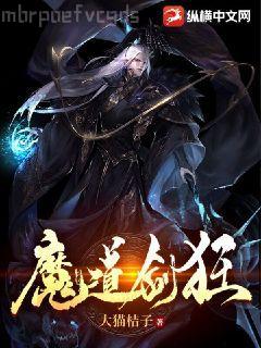 尤物嬌妻