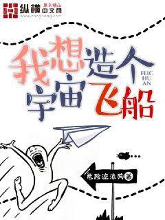 諸天從陸小鳳開始