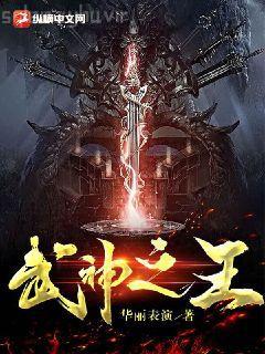 穿成狗血文中的大反派