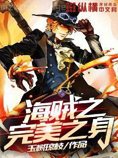 短篇的故事雜燴