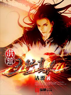 陸太太陸先生今晚回來過夜