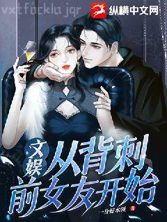 武則天2：從三歲到八十二歲