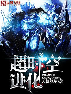 陸長生葉秋白正版