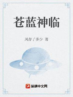 魯魯修之輪回