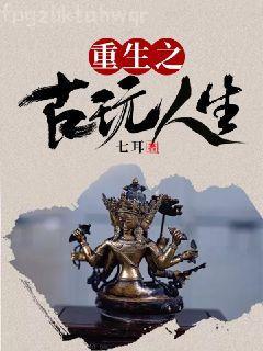 莫陽蘇菲兒