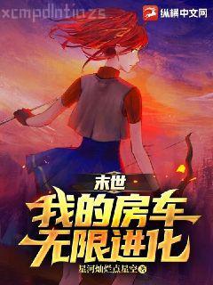 大佬總勾我撩他[快穿]