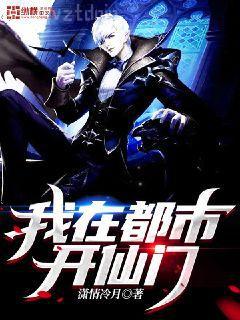 如若巴黎不快樂