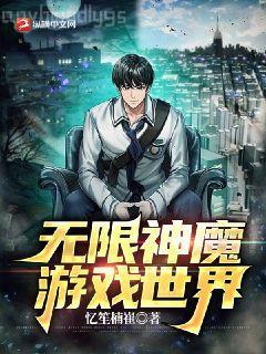 重生之軍嫂萌娃兵哥哥