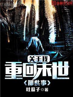 獵情簡瓊林奇