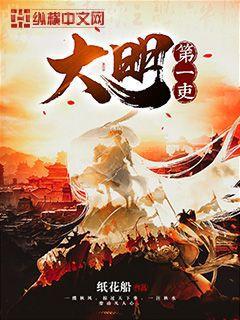 離婚后，前妻她颯爆全球了！