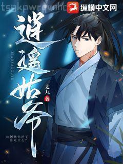 重生九零之軍妻撩人