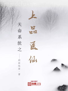 紅樓夢（2020版·全3冊）