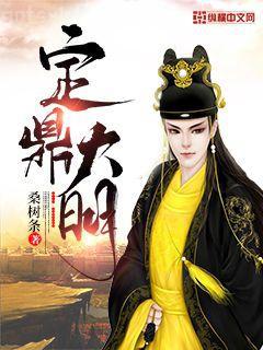 尸兇