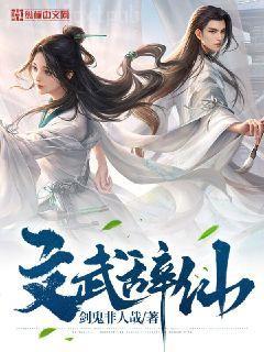 體尊
