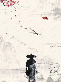 季總別虐了，舒小姐已嫁人