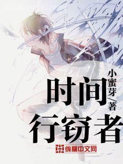 民國草根