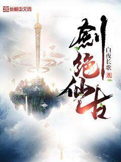 當(dāng)老婆發(fā)現(xiàn)了小三