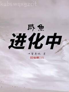 逢魔時刻