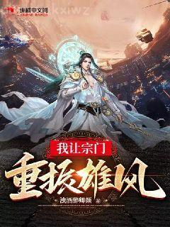 一胎雙寶：總裁大人，請溫柔