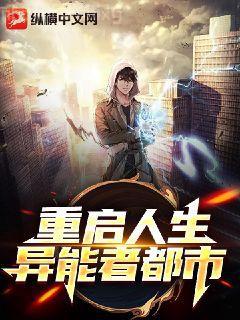 雙世寵妃白洛玉絕塵