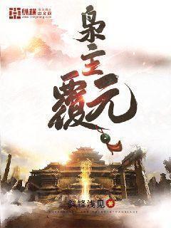 星河燦爛