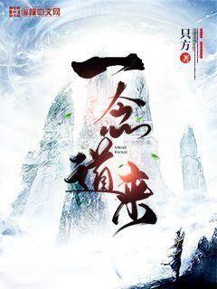 萌醫(yī)