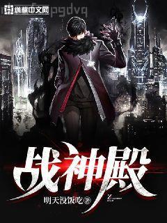 斗羅大陸唐三小舞