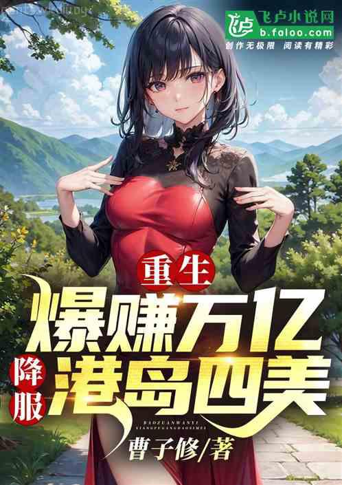 寶尊