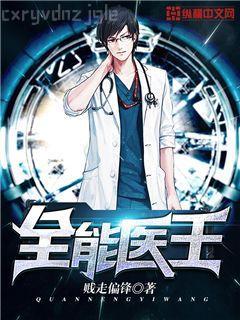 如果不愛了不要去傷害