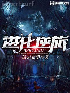 清宮吉皇貴妃錄