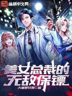 落落清歡